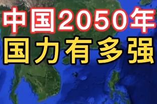 曼晚：曼联在欧战中的表现更吸引人们的关注，球队在不断的进步